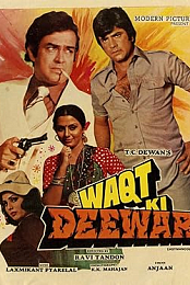 Waqt Ki Deewar