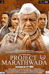 Project Marathwada