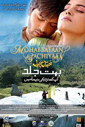 Mohabbataan Sachiyaan