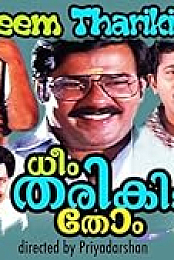 Dheem Tharikida Thom