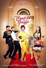 Coup de griffe