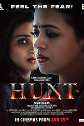 Hunt