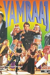 Yamraaj