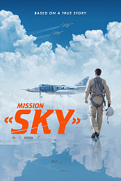 Mission: Sky