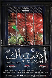 Clash