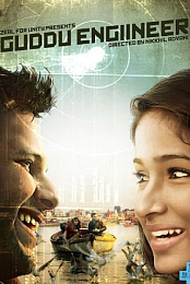 Guddu Engiineer