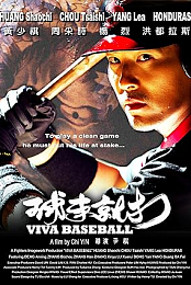 Viva Baseball