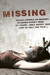 Missing