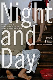 Night and Day