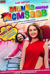 Munna Mange Memsaab
