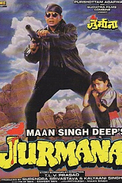 Jurmana