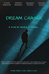 Dream Chaser
