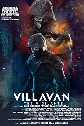 Villavan: The Vigilante
