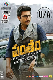 Pantham (2018) Telugu HQ DVDScr x264 MP3 (HQ Line Audio) 400MB