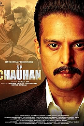 S.P. Chauhan