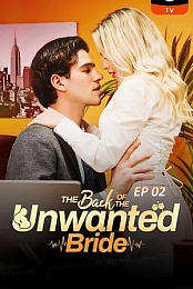 Unwanted.Bride.2024.1080p.WEB.H264-NTROPiC