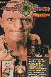 Stuart S. Shapiro's Gorgon Video Magazine