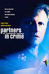 Partners in Crime