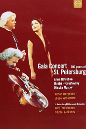 St Petersburg 300th Anniversary Gala