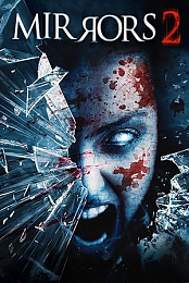 Mirrors 2 (REPOST)(IPOD)