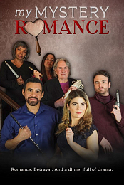 My Mystery Romance