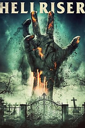 Hellriser