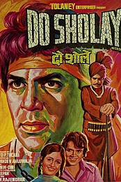Do Sholay