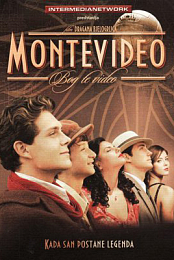 Montevideo, Bog te Video! (2010)