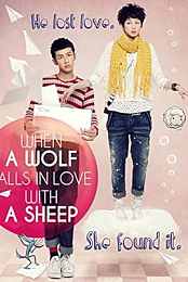 When a Wolf Falls in Love with a Sheep