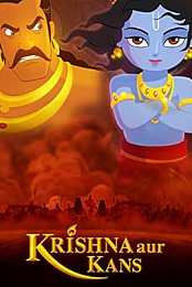 Krishna Aur Kans