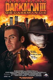 Darkman 2