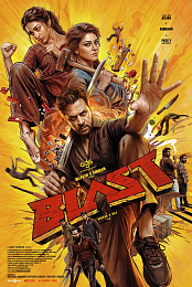 Blast