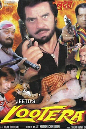 Ek Lootera