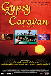 [BMX] FBM - Gypsy Caravan 2008