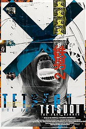 Tetsuo II: Body Hammer