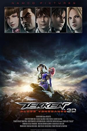 Tekken Blood Vengeance