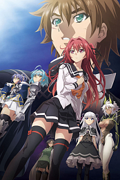 Shinmai Maou No Testament