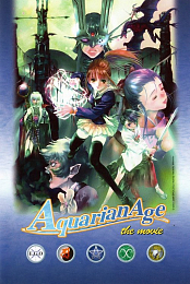 Aquarian Age: The Movie