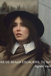 You've Got Beautiful Stairs, You Know...