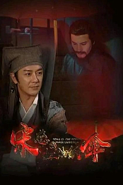 Song Ci: Red Oil-Paper Umbrella