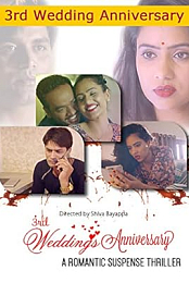 3rd wedding anniversary