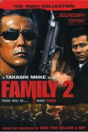 Family 2