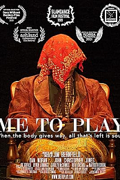 Me to Play