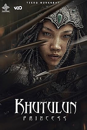 Princess Khutulun