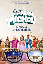 Aankh Micholi