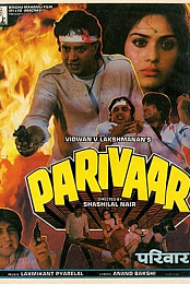 Parivaar