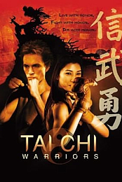 Tai Chi Warriors