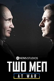 Two Men at War