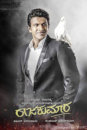 Raajakumara