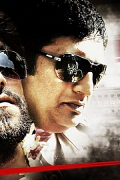 Rajadhani Rowdy